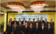 省科协举行第八届委员会特邀委员（澳门）聘任仪式