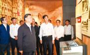 开展“不忘初心、牢记使命”主题教育的根本遵循