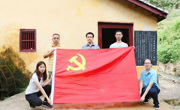 广东科学馆党支部赴中央苏区县(龙川)开展支农支教科技下乡实践活动