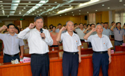 全体党员重温入党誓词
