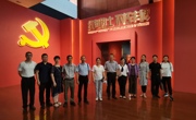 省科协学会学术部党支部、合作交流部党支部参观省博物馆专题党史展