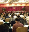 江门市科协第九次代表大会胜利召开