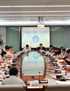 中国科协七大代表（广东）座谈会召开