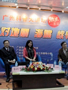 广州科普大讲坛关注地震核辐射热点