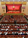 广东省科协七届五次全委会议召开