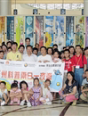 香港青少年广州科普游活动近日举办