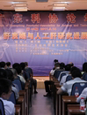李兰娟院士：人工肝将成治疗肝病“新武器”