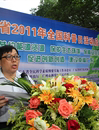 梁明在全国科普日活动启动仪式上的讲话