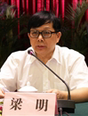 梁明在省全民科学素质行动实施工作会上的工作报告