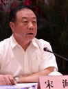 宋海在省全民科学素质纲要行动实施工作会议上的讲话