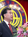 汪洋书记对建设创新型广东提出新期待