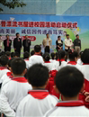 科普漂流书屋工程深入推进 为校园注入科普动力