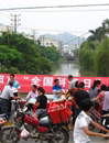 揭阳市2012年全国科普日活动举行 主题食品安全与绿色低碳
