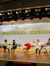 广州市科协借助论坛搭建官民良性互动平台