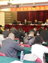 省科协系统办公室主任会议召开