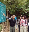 杨豪标率队探访十八大党代表贾东亮