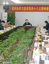 省科协召开党外人士座谈会学习宣讲党的十八大精神