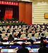 汕头市科协第八次代表大会隆重召开