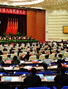 汕头市科协第八次代表大会隆重召开