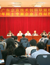 我省新建11家院士专家企业工作站 为产学研协同创新添力量