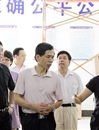 何真书记到广东工程职业技术学院调研