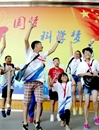 第28届全国青少年科技创新大赛 广东学子满载而归