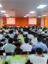 广东甘蔗学会第九次会员代表大会在湛江召开