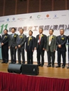 第11届海峡两岸工程师（澳门）论坛在澳门举行