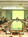 省科协学习贯彻十八届三中全会精神