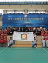 第十二届惠州市青少年科技创新大赛举行