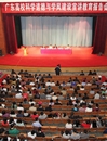 我省开展科学道德与学风建设宣讲教育