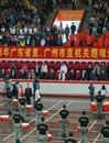 省科协在首届省直机关趣味运动会中勇夺佳绩