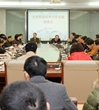 全省科协对外合作交流座谈会在广州召开