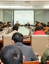 全省科协对外合作交流座谈会在广州召开