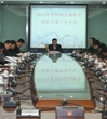 2014年省科协直属机关组织人事工作会议召开