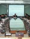 2014年省科协直属机关组织人事工作会议召开