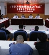 我省开展“十二五”科学素质纲要实施工作中期评估