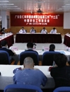 我省开展“十二五”科学素质纲要实施工作中期评估