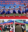 广东省文化科技卫生“三下乡”惠民益民服务进粤东