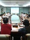 省科协召开直属机关财务工作会议