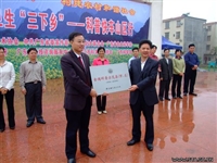 广东举行科普快车山区行活动