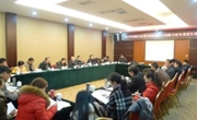 省科技工作者服务中心参加创新方法专项总结会获得好评