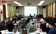 广东省中学生英才计划试点工作第一阶段调研完成