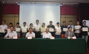 第七届广东省科技创新与质量管理小组成果发表活动暨第67期广东院士讲坛举行