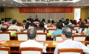 广东省直机关青少年科技七巧板辅导员培训班举行