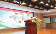 2015年广东省青少年科学调查体验活动在江门市正式启动