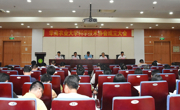 省科协领导出席华南农业大学科协成立大会