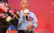 吴焕泉：健康生活是人们追求的最大目标