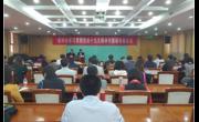 广东科技工作者畅谈学习党的十九大精神体会