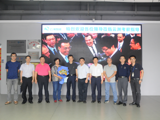 省科协领导到珠海慰问优秀科技工作者代表
